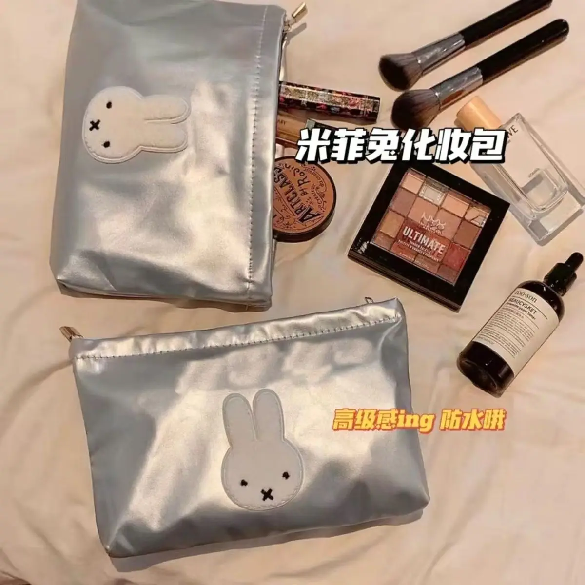 Cartoon Image Miffy Makeup Bag - Makeup Organizer recension och pris