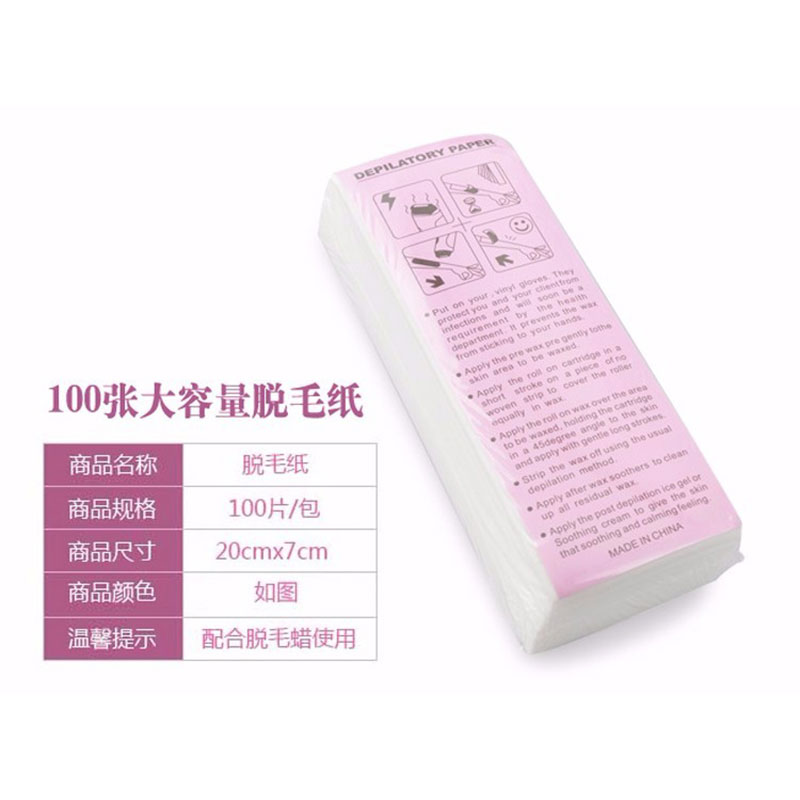 100PCS Non Woven Hair Removal  - Beauty Of Joseon Makeup Remover recension och pris