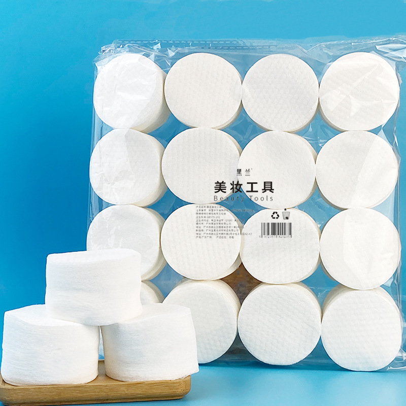 300PCS Facial Puff Cotton Pads - Beauty Of Joseon Makeup Remover recension och pris