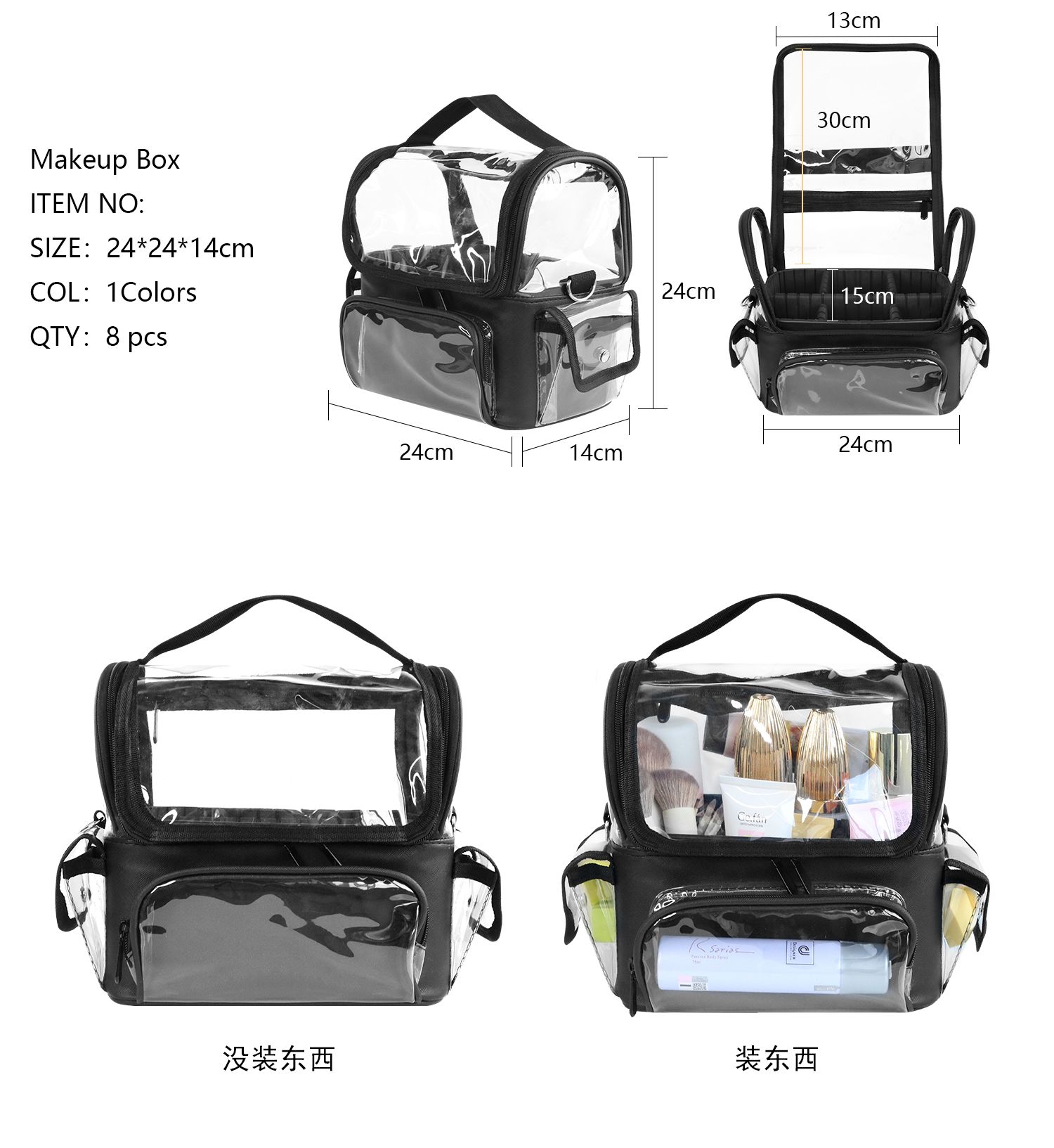 Makeup Brush Holder Backpack M - Beauty Bag Makeup recension och pris