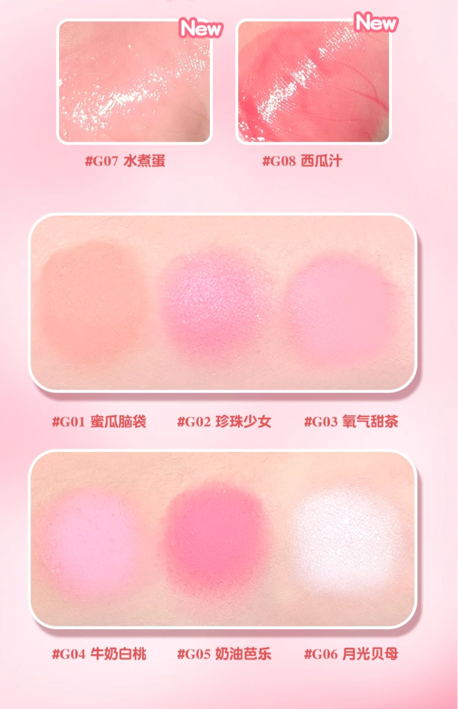 Gogo tales Monochrome Low Satu - Ulta Beauty Makeup recension och pris