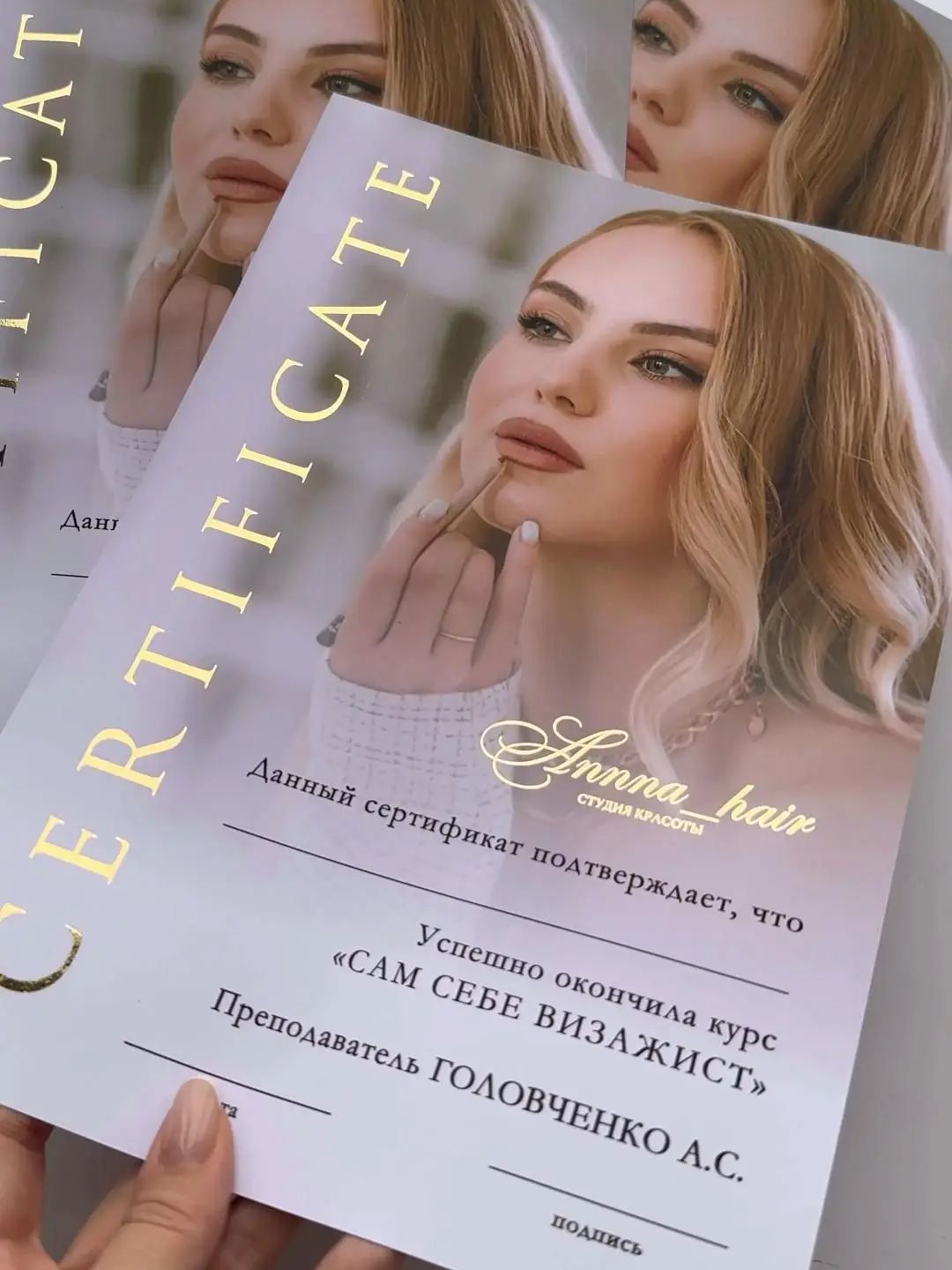Custom Training Certificates H - Beauty Makeup Certificate recension och pris